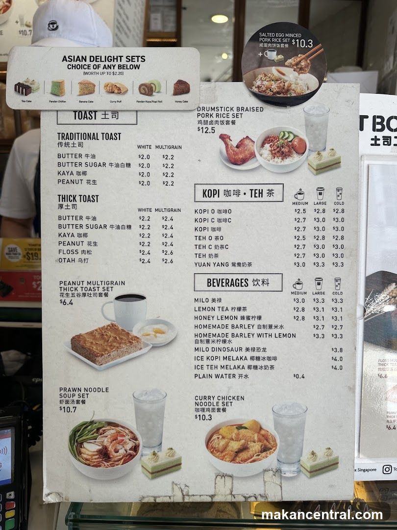 Asian Delight Sets