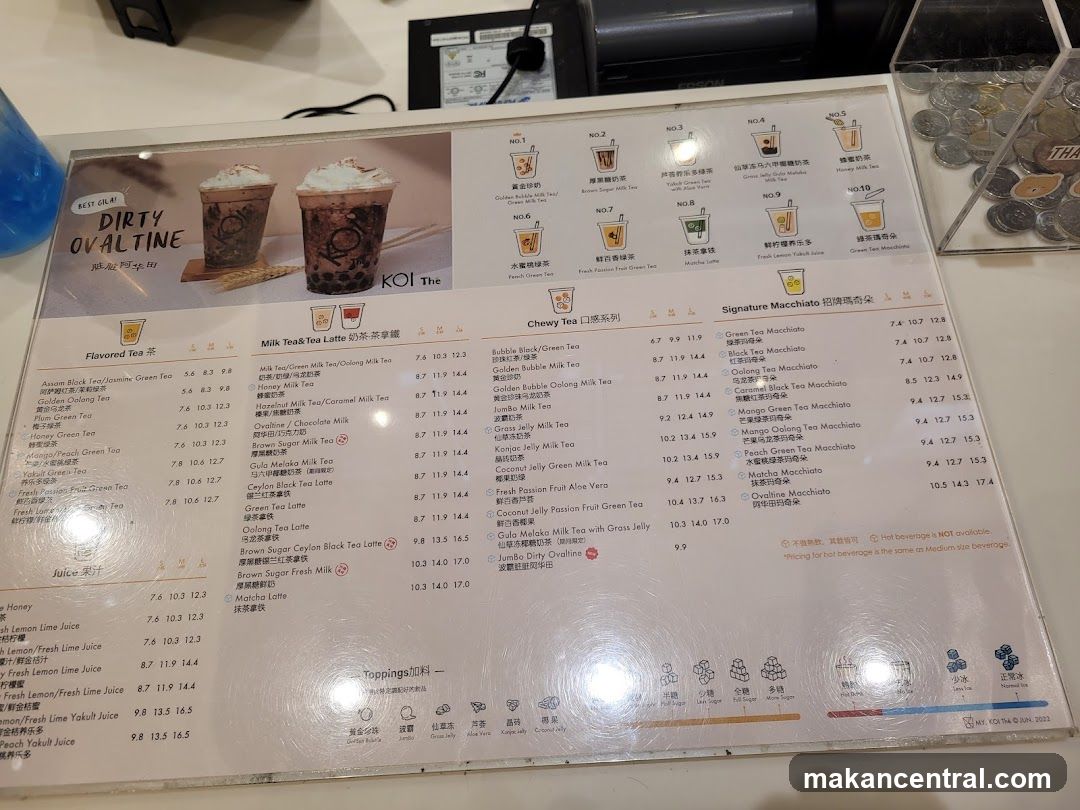 KOI The Menu