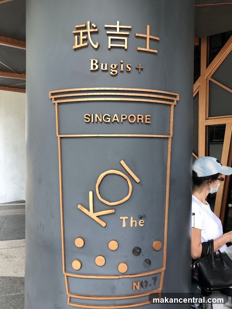 KOI The Bubble Tea Sign