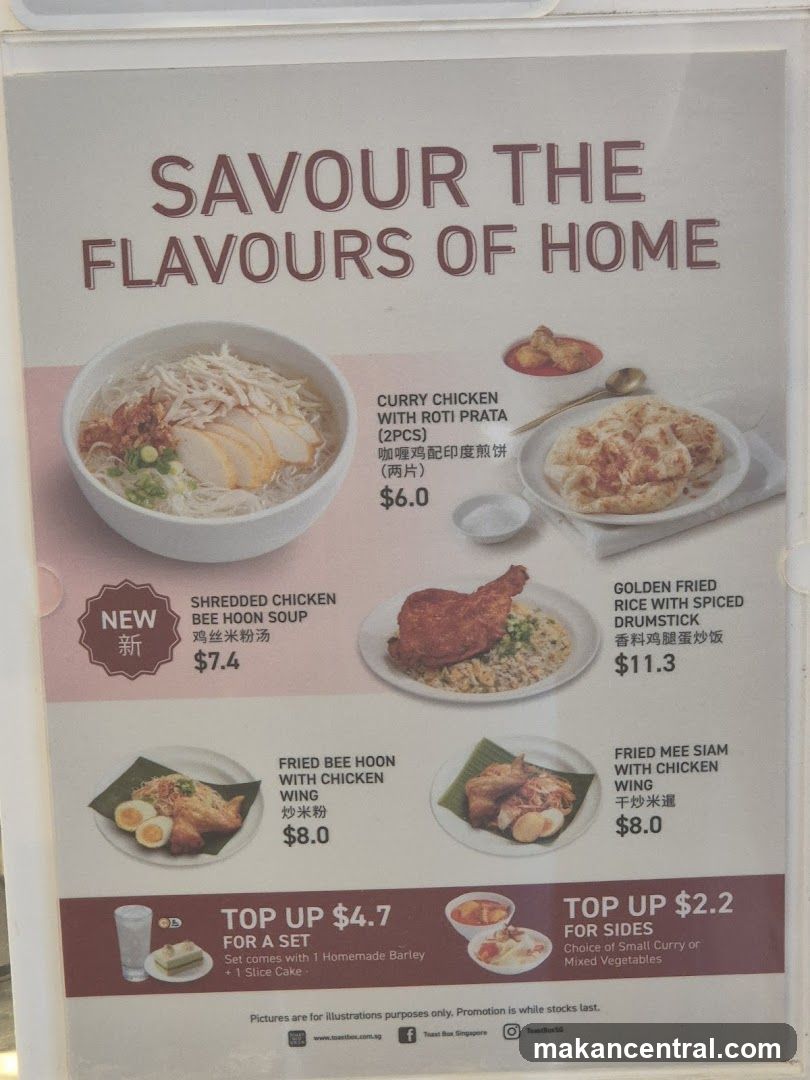 Savours of Home