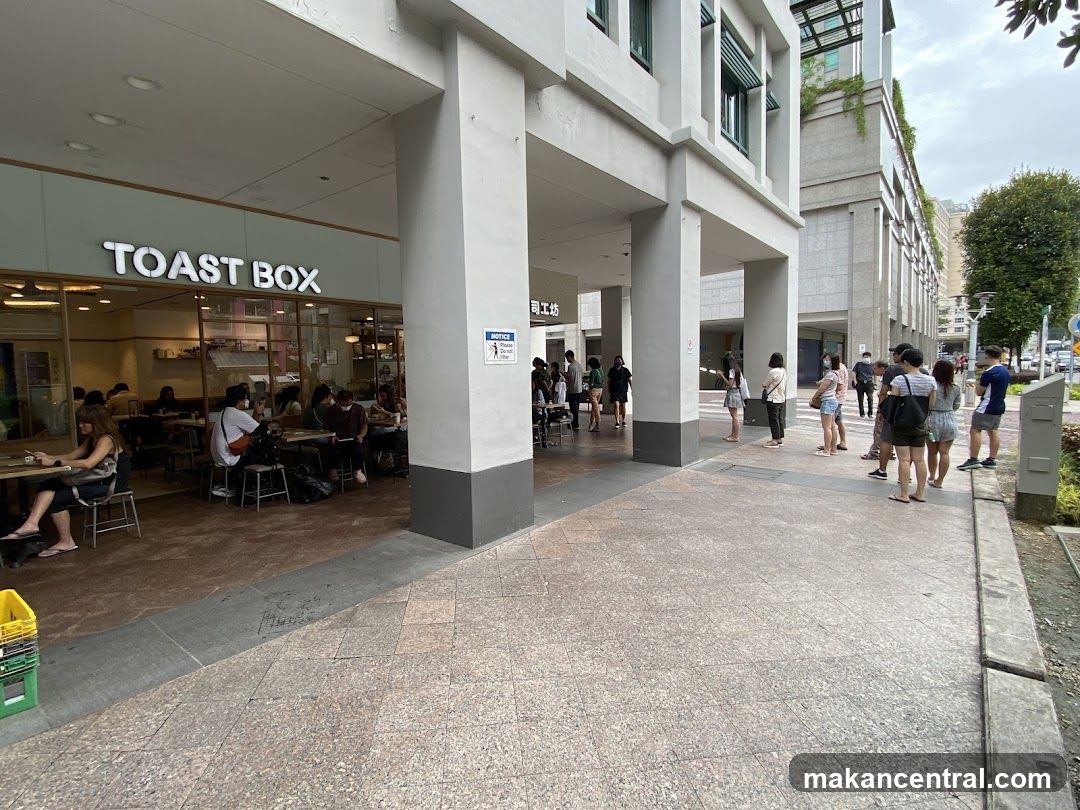 Toast Box