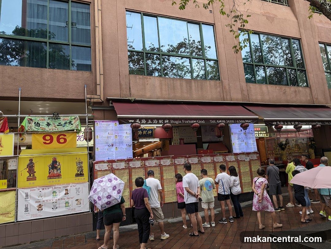 Fortune God Storefront
