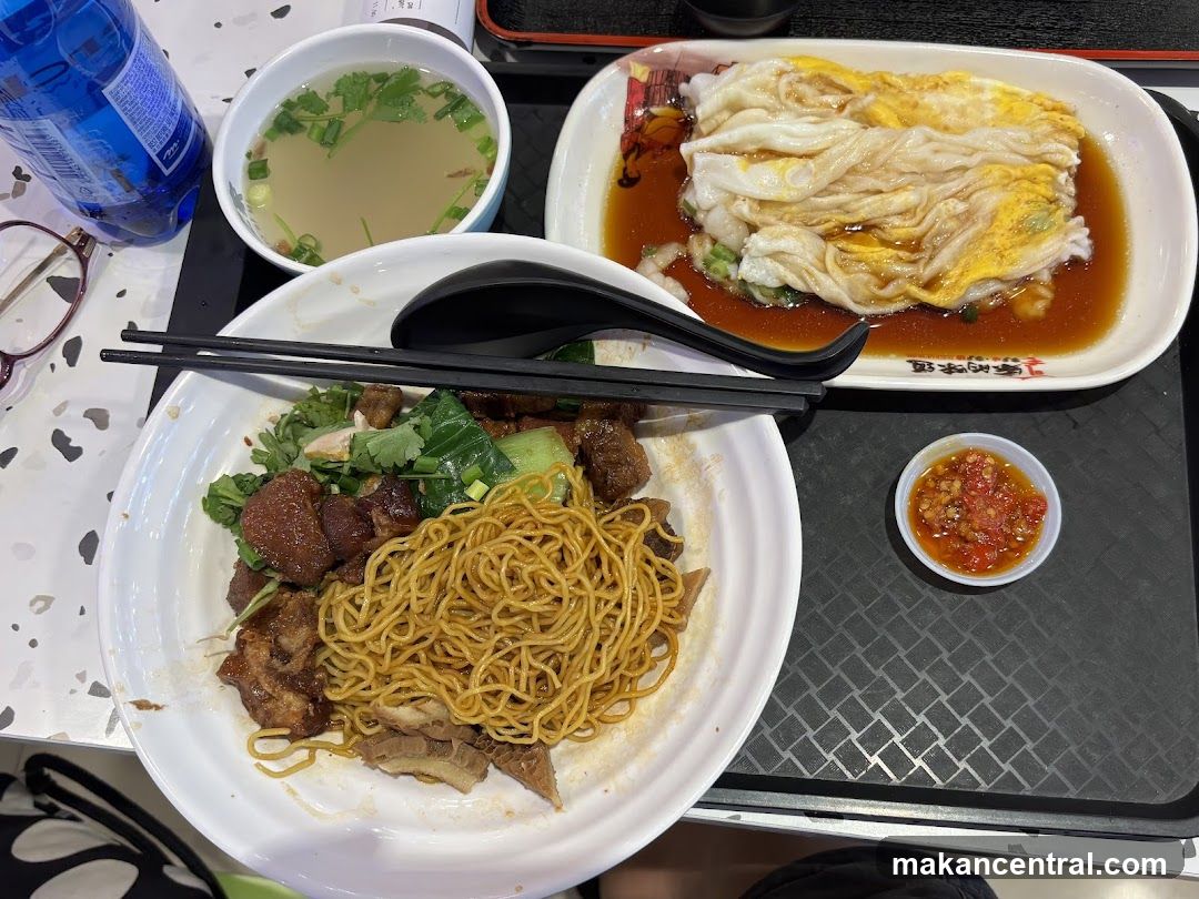 Noodles and Rice Rolls