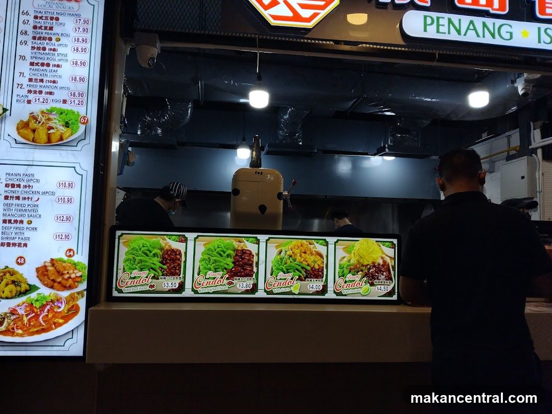 Food stall with menu and food displays