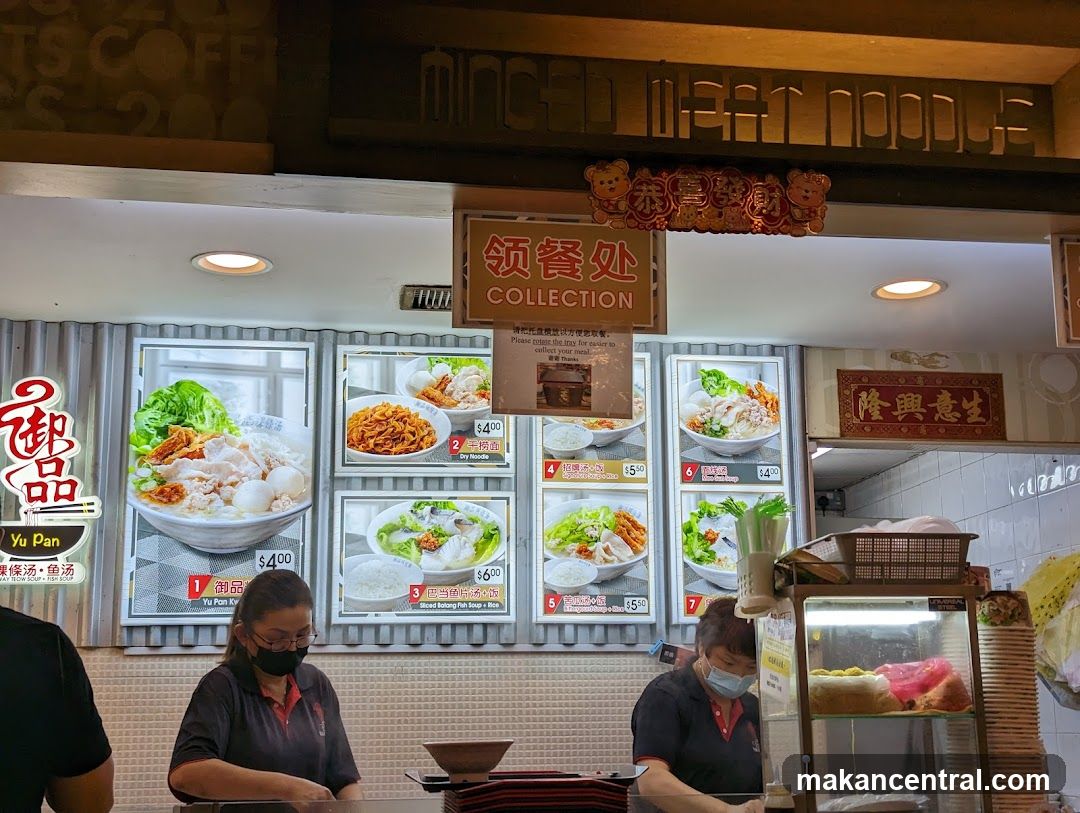 Food Stall Counter