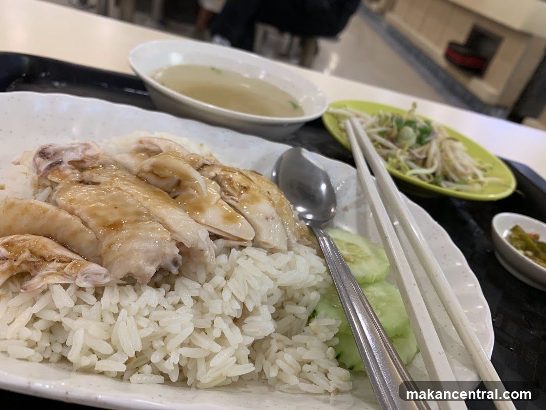 Hainanese Chicken Rice
