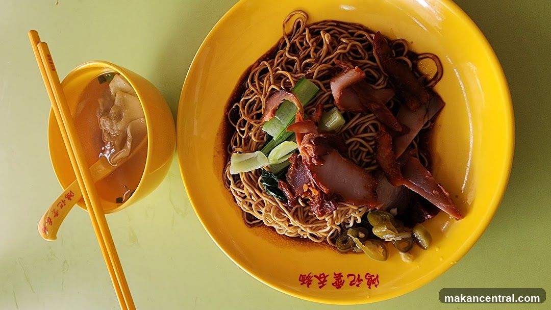 Noodles with Char Siu and Wonton Soup