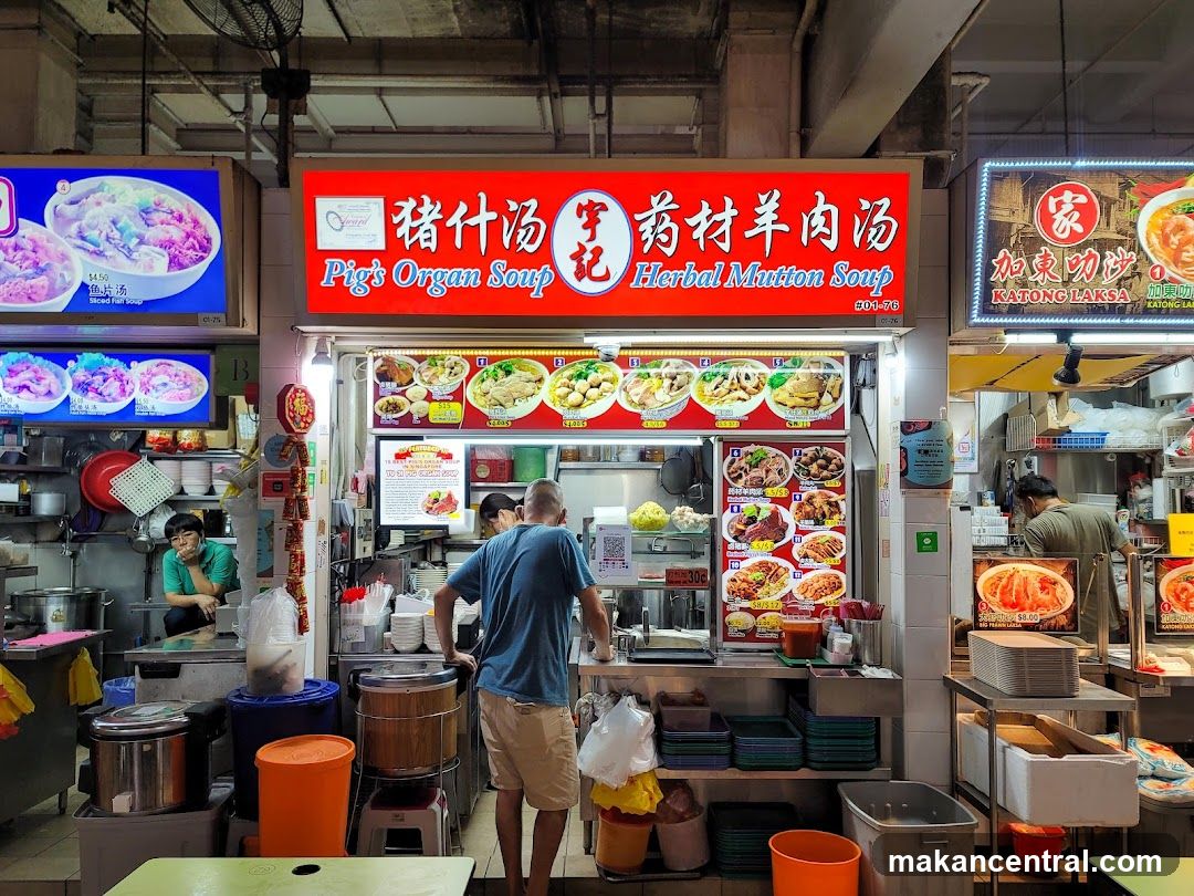 Food Stall with Various Dishes