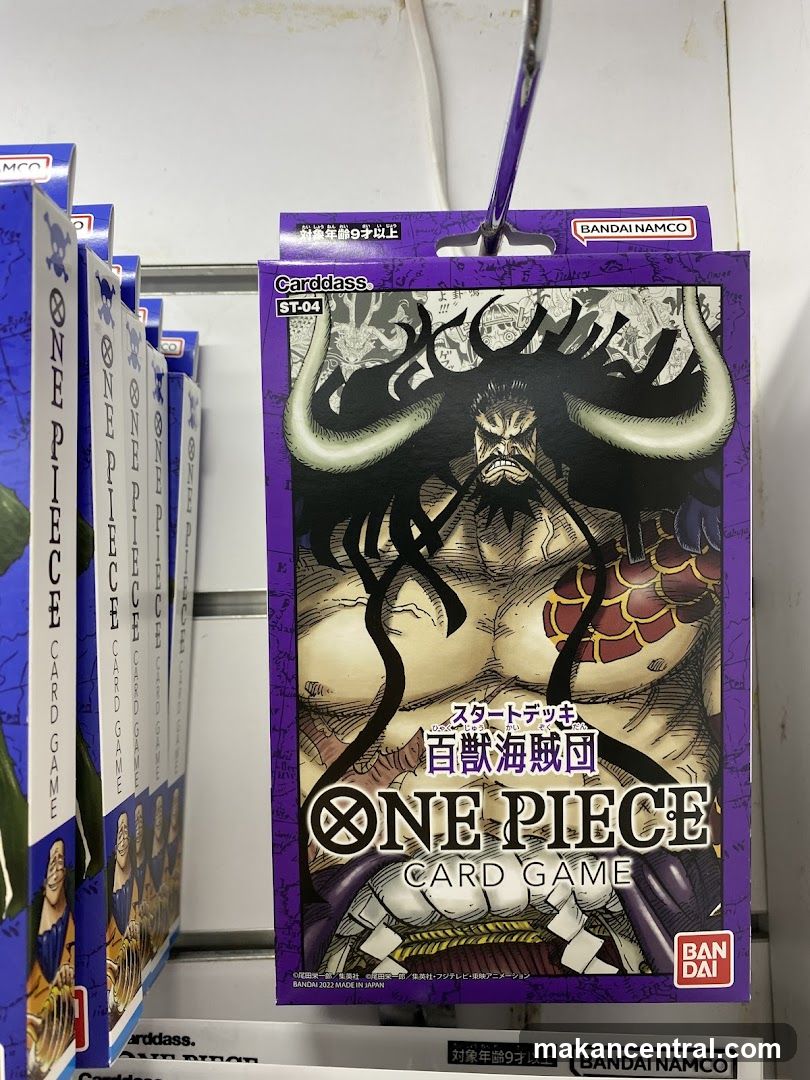 One Piece Card Game Starter Deck