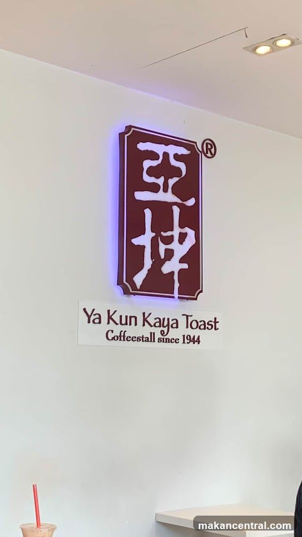 Ya Kun Kaya Toast Logo