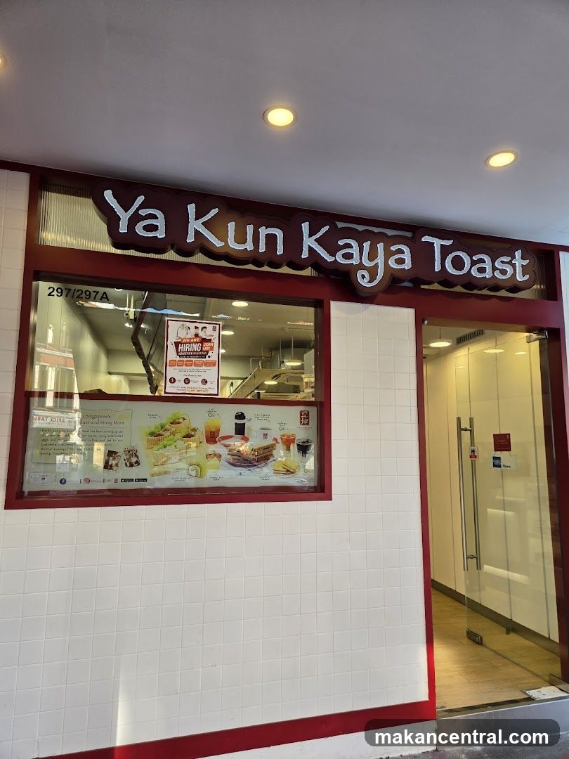 Ya Kun Kaya Toast