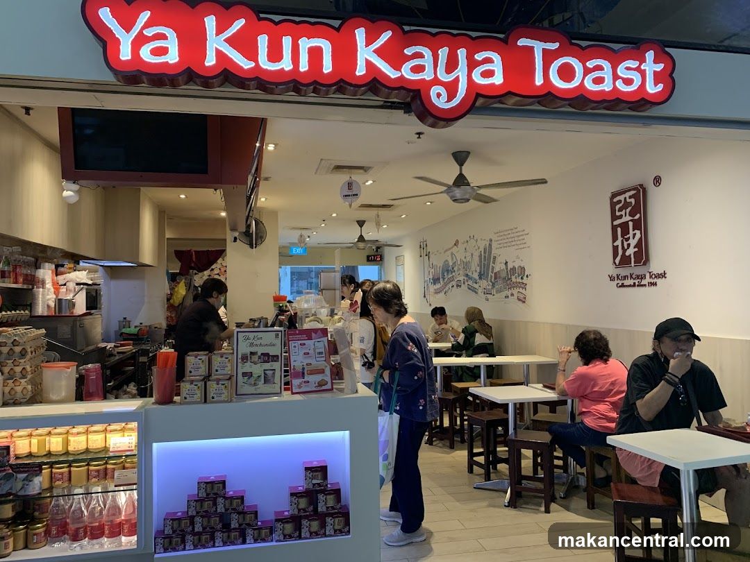 Ya Kun Kaya Toast