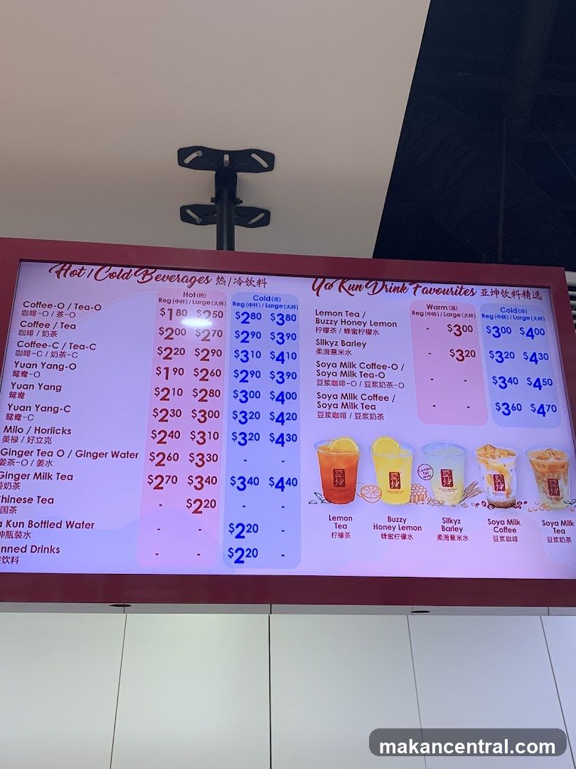 Yo Kun Drink Favourites