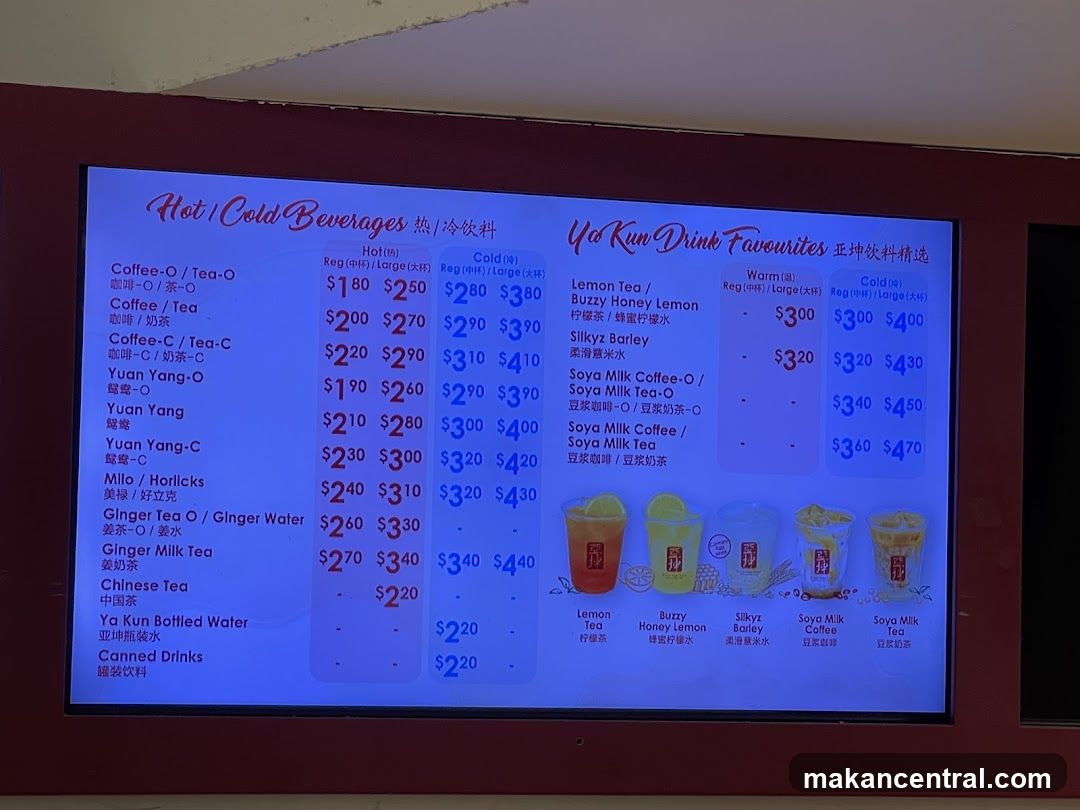 Yo Kun Drink Favourites