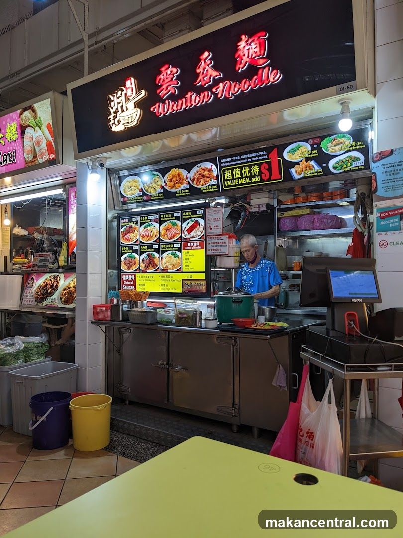 Hougang Ming Ji Wanton Noodle