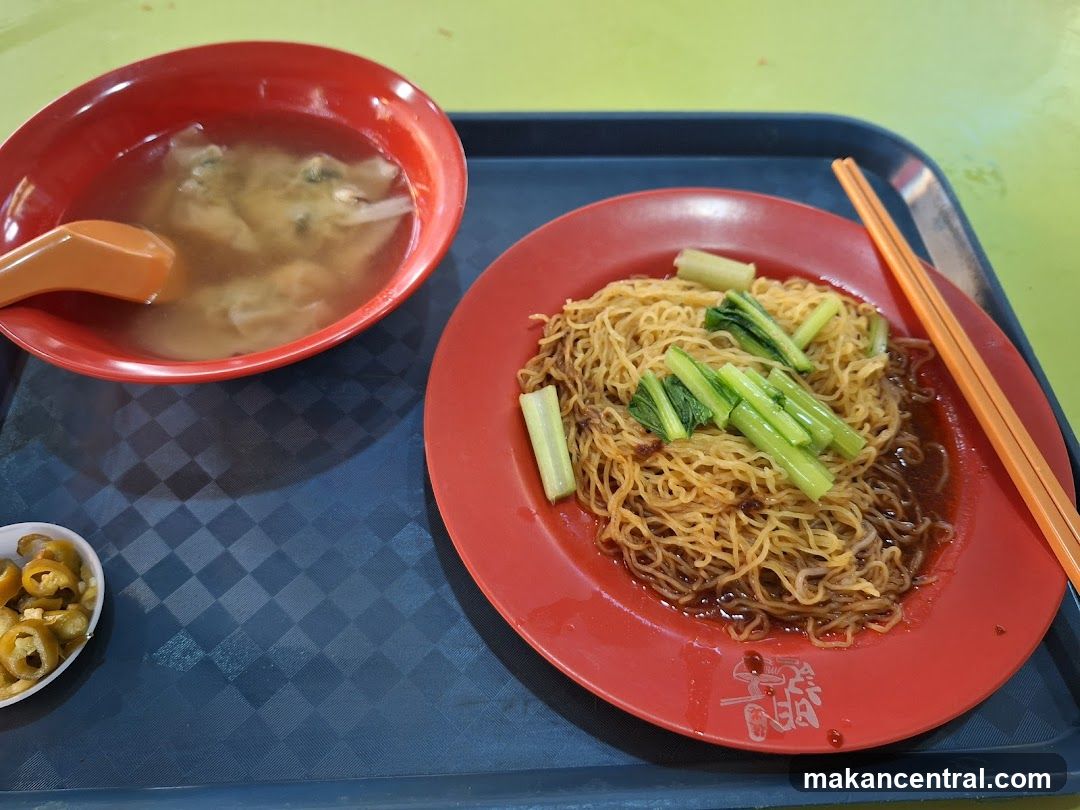 Noodles with Soup and Pickled Chilies