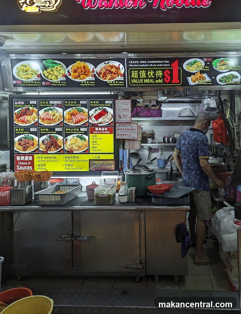 Wanton Noodle Stall