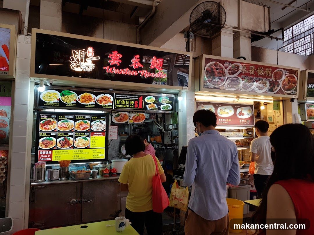 Food Stall with Menu Displays