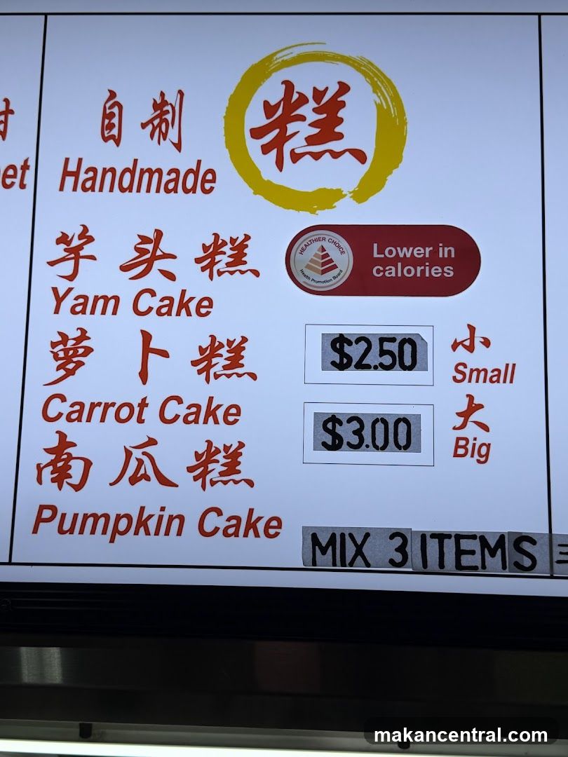 Handmade Cakes