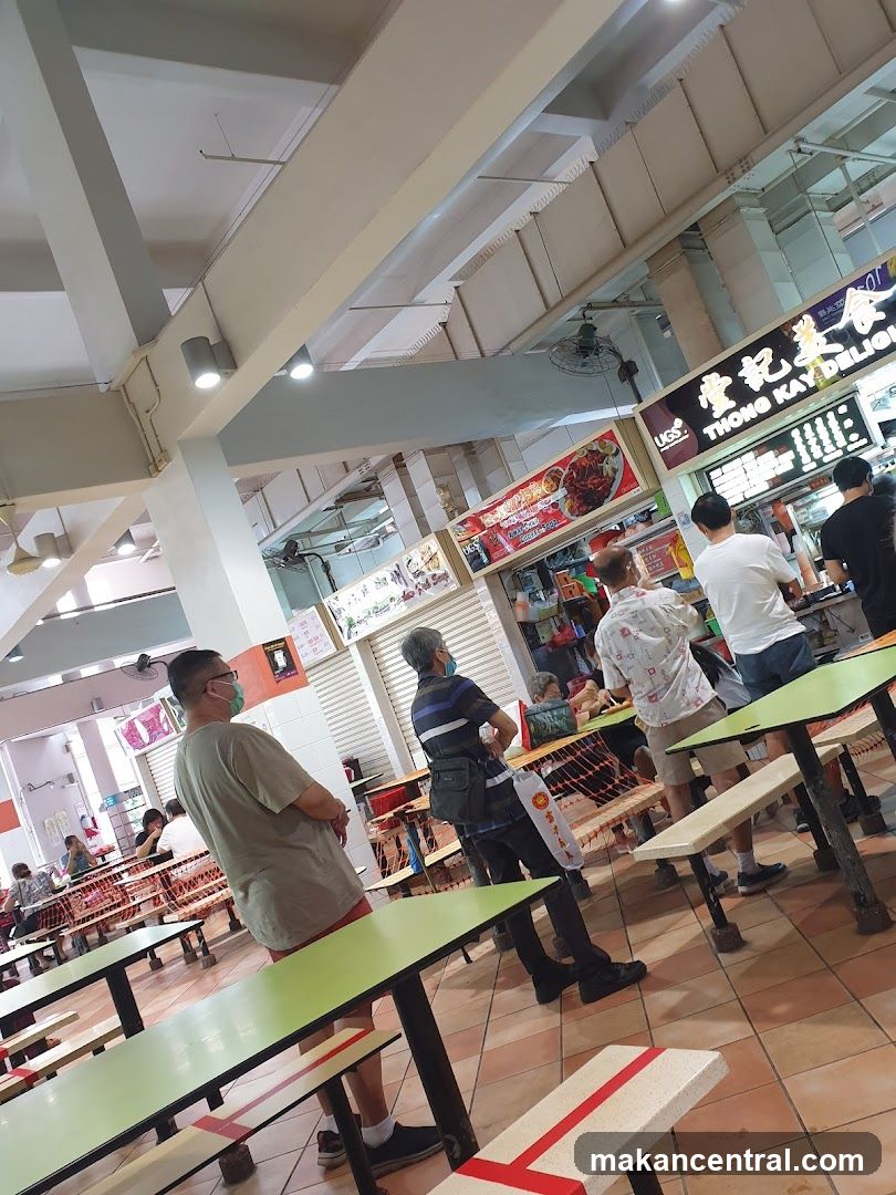Food court with people queuing