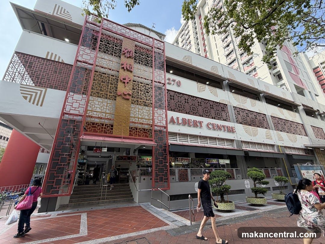 Queen Street Orchid Lor Mee