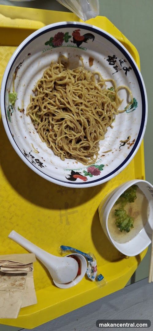 Noodles with Soup