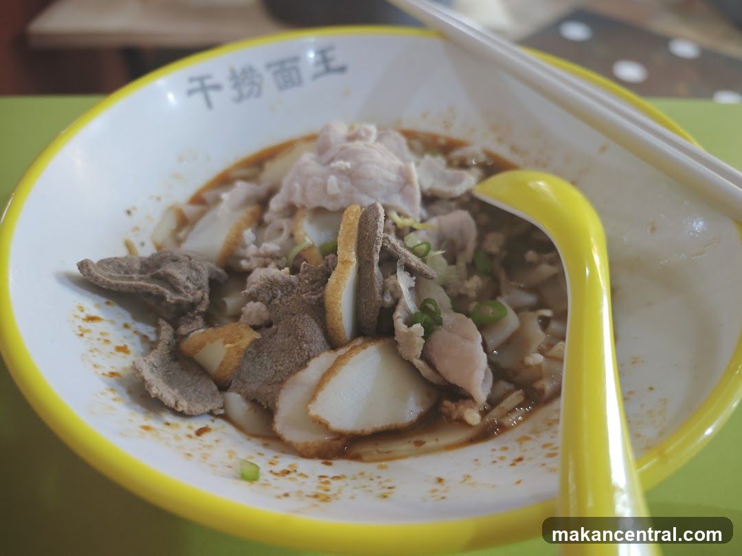 Noodle Soup with Pork and Liver
