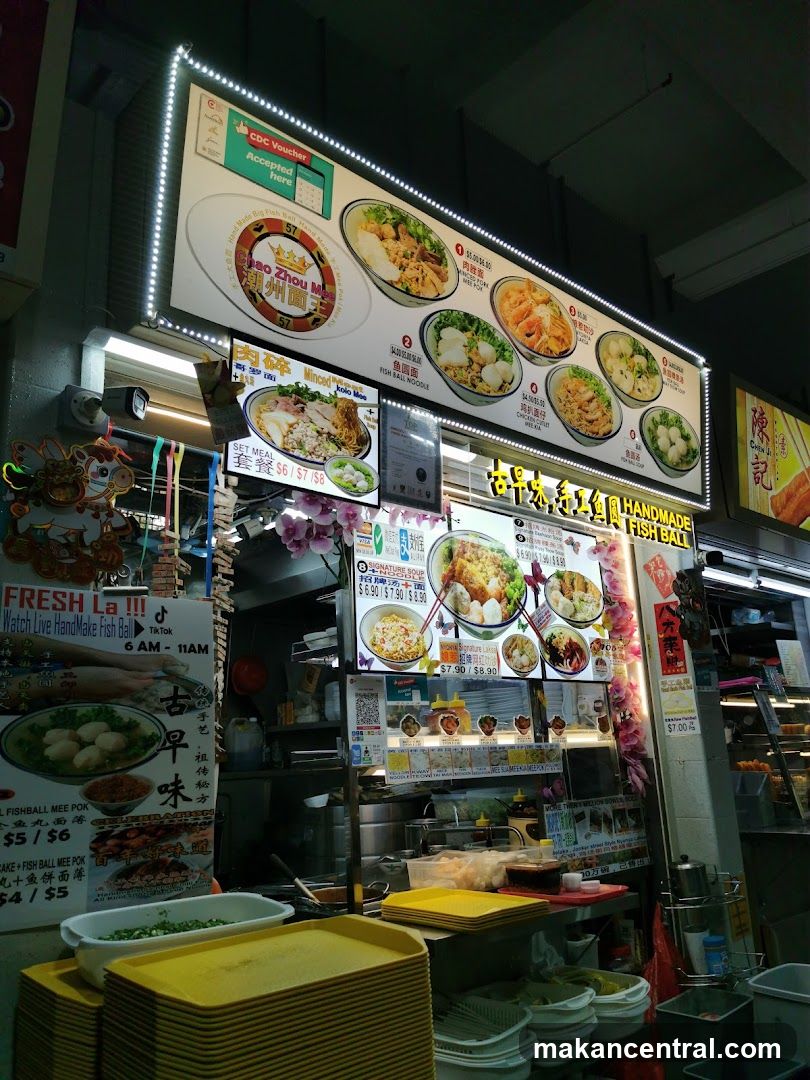 Food Stall Menu
