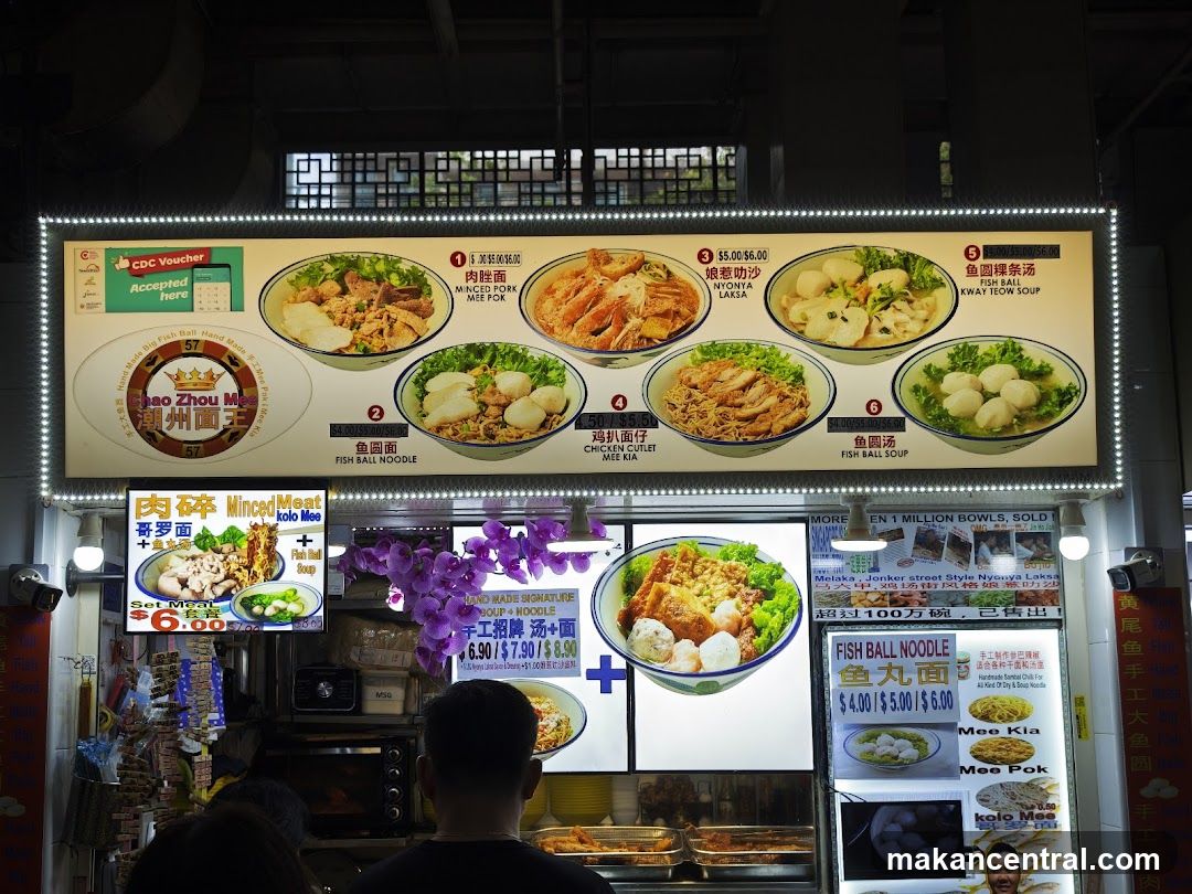 Food Stall Menu