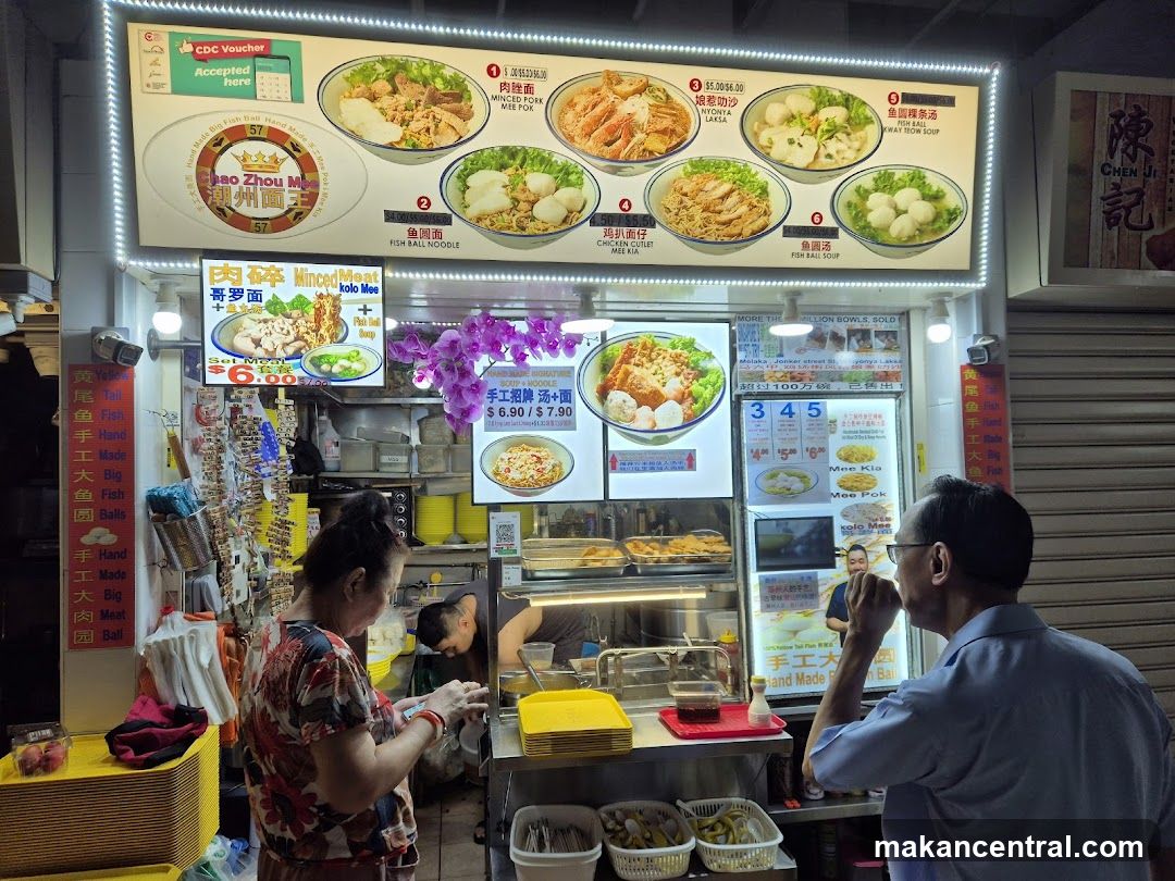Food Stall Menu