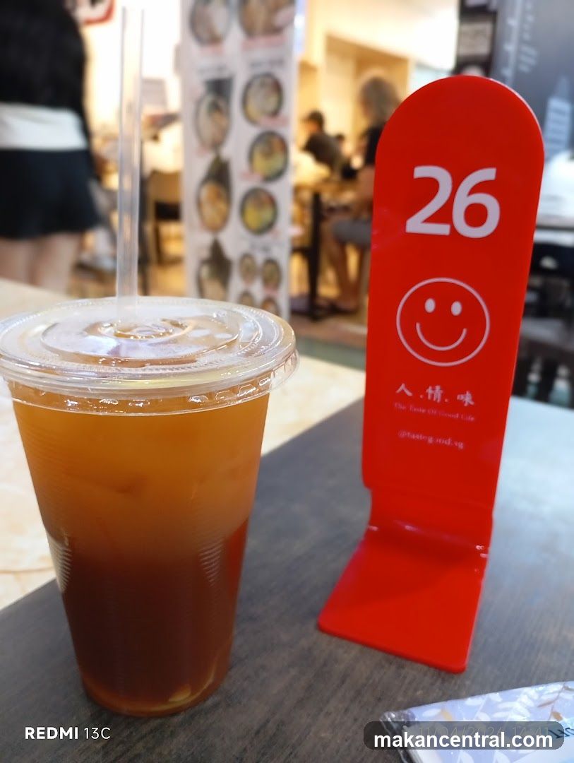 Taste Good 好味小厨
