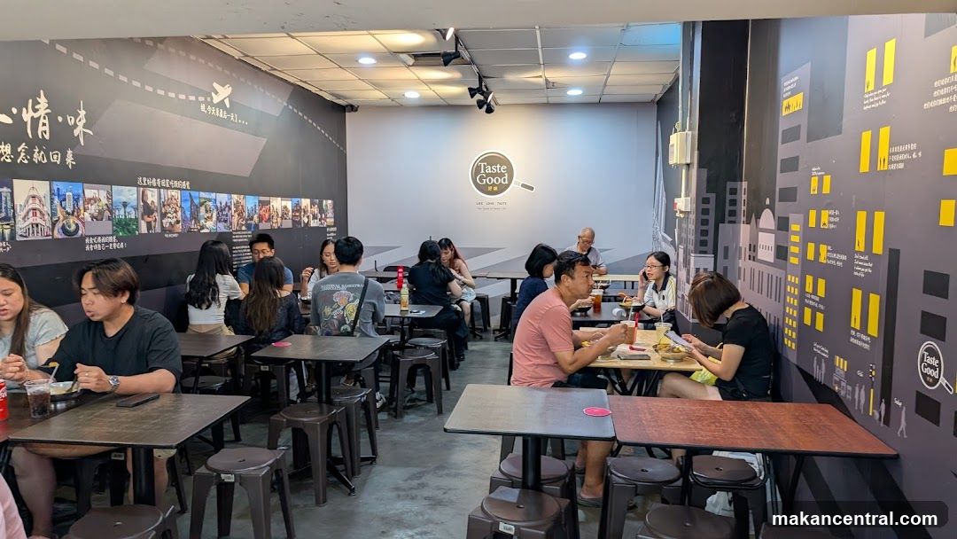 Restaurant Interior