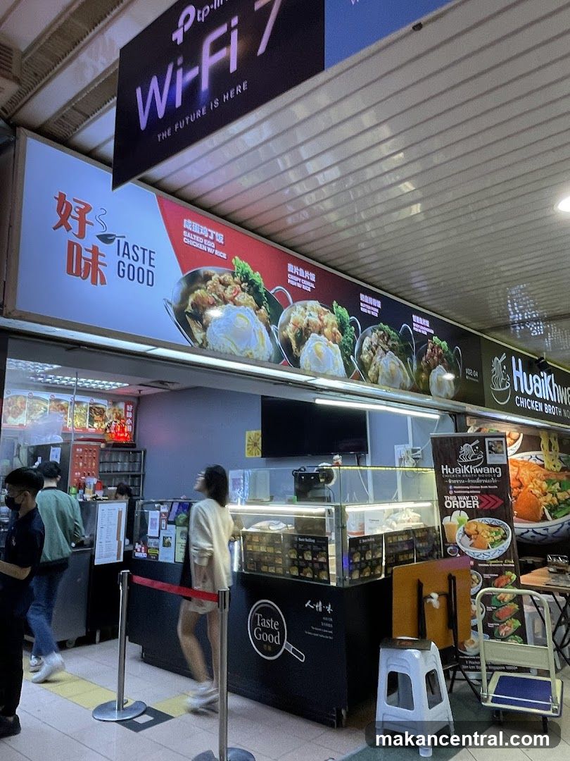 Food Stall with Wi-Fi Advertisement