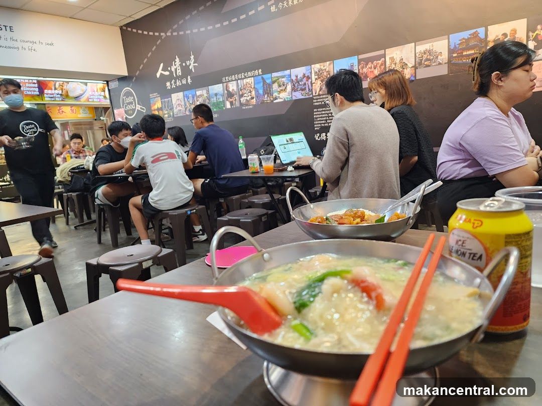 Restaurant Interior with Diners