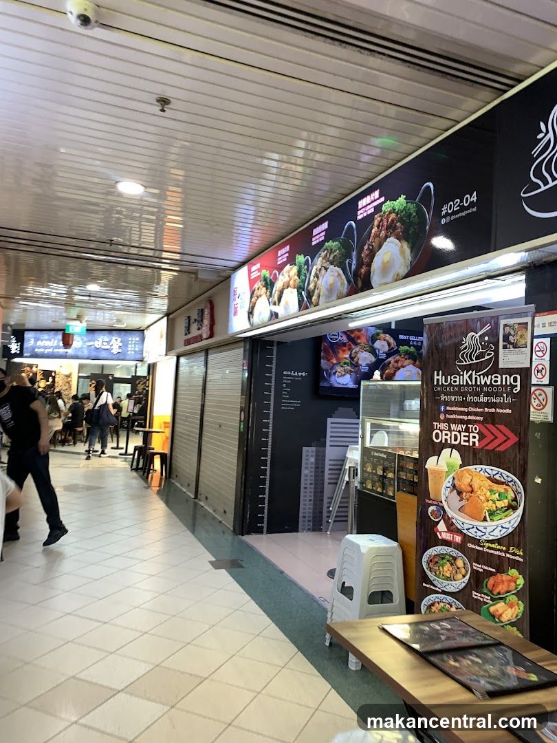 Food Stall with Menu