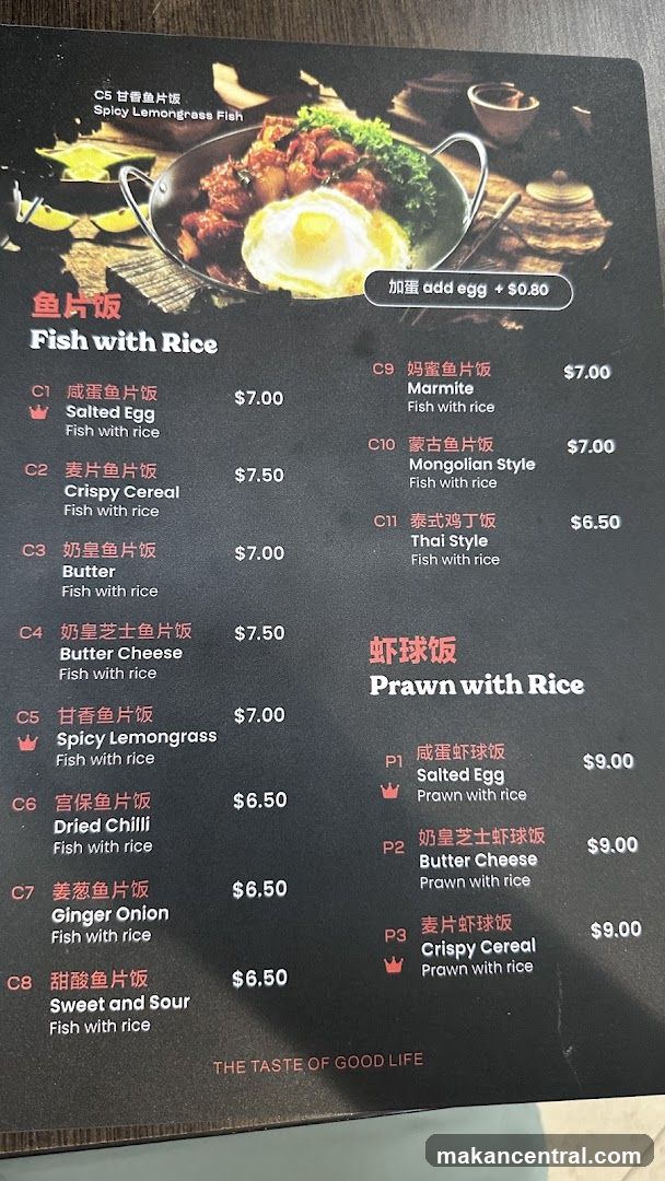 Fish with Rice & Prawn with Rice