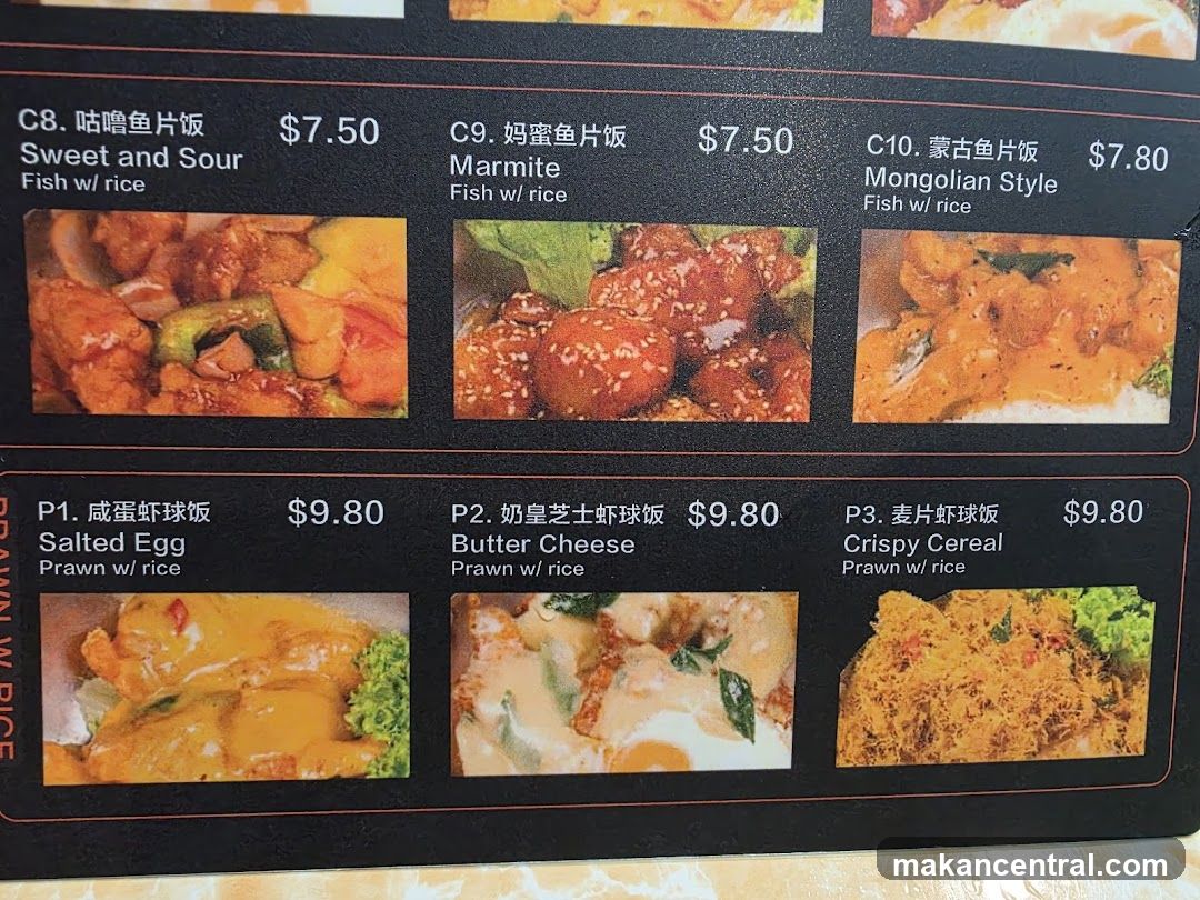 Menu Items
