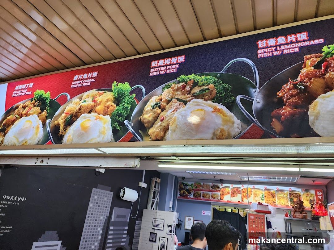 Food Stall Menu Display