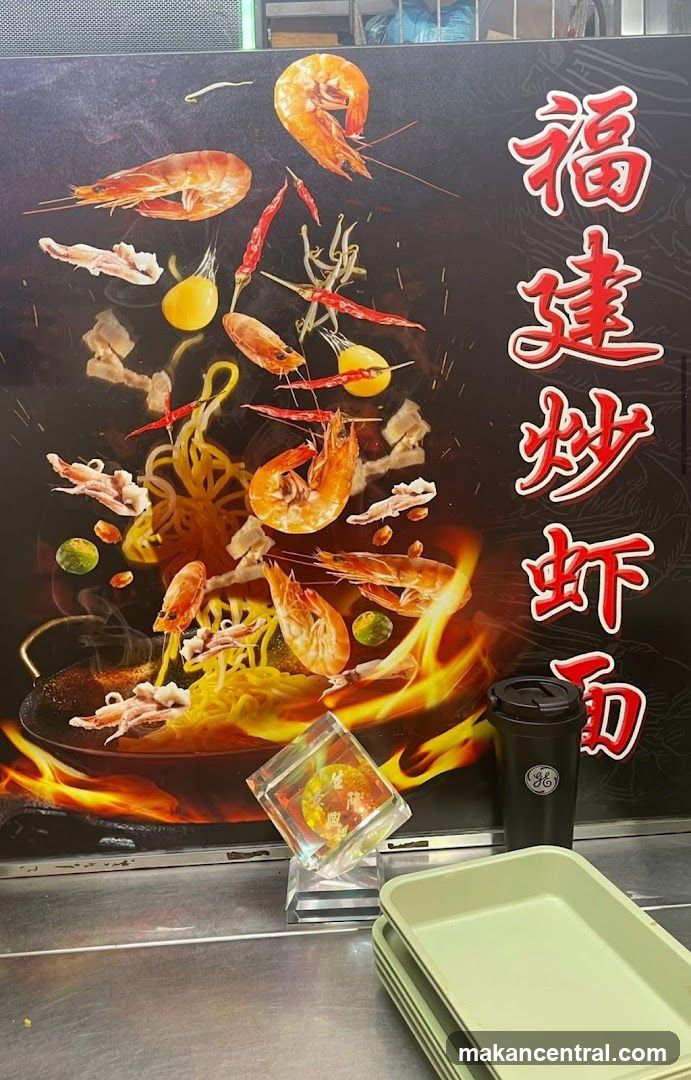Food Advertisement