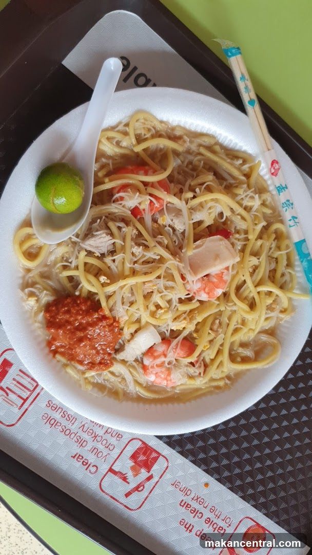 Noodles with Shrimp and Chili Paste