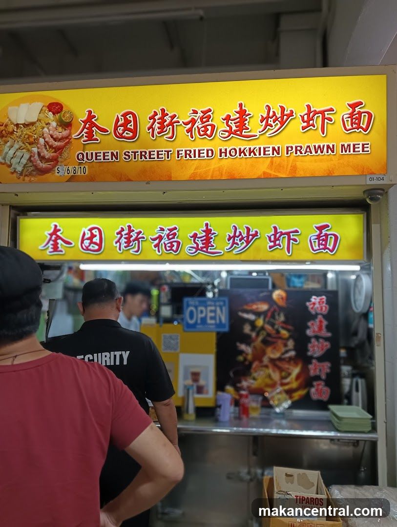 Queen Street Fried Hokkien Prawn Mee