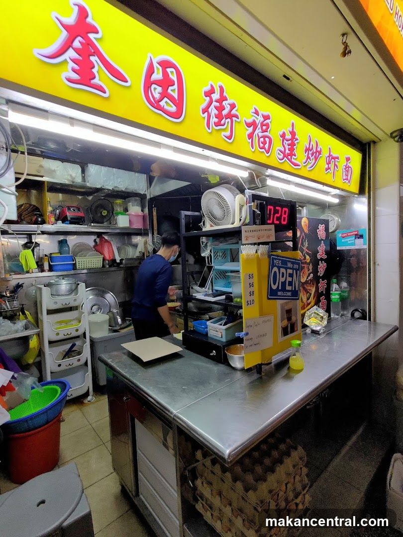 Food Stall