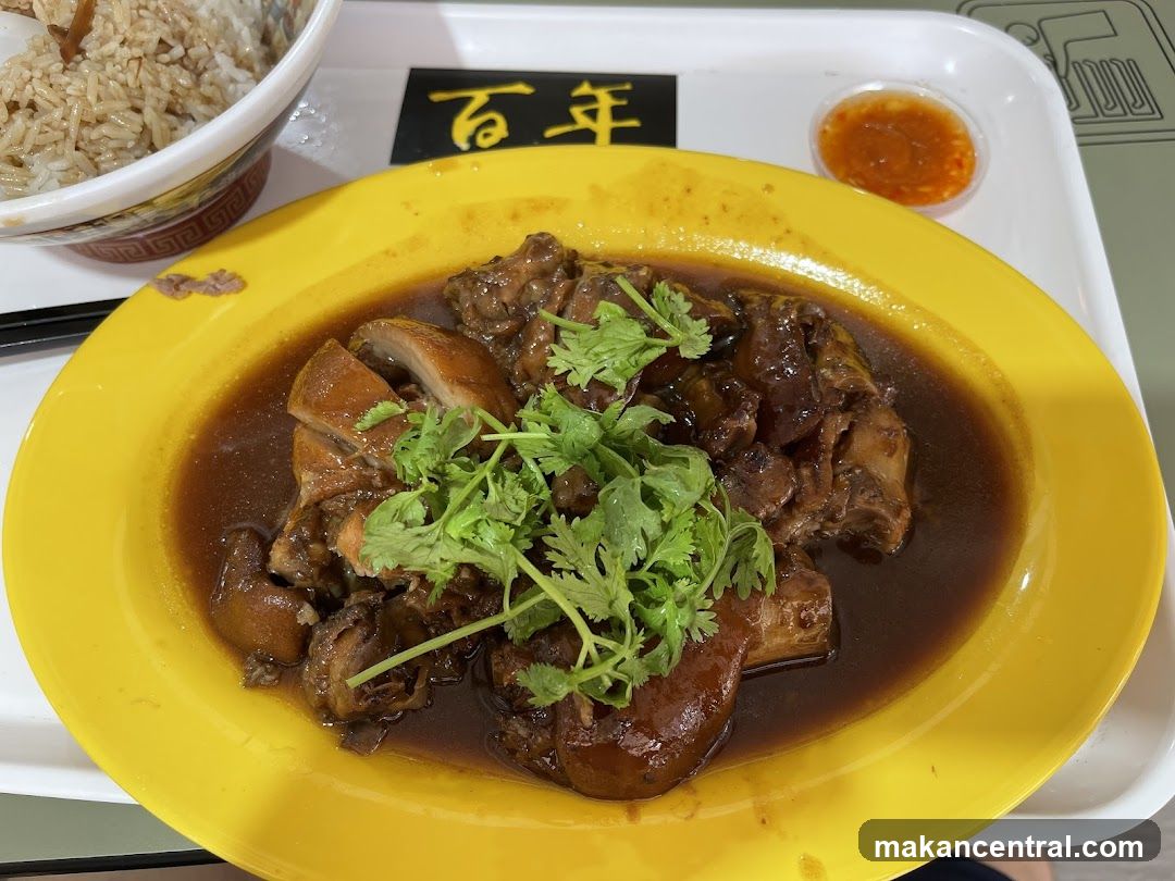Braised Pork Knuckle with Rice