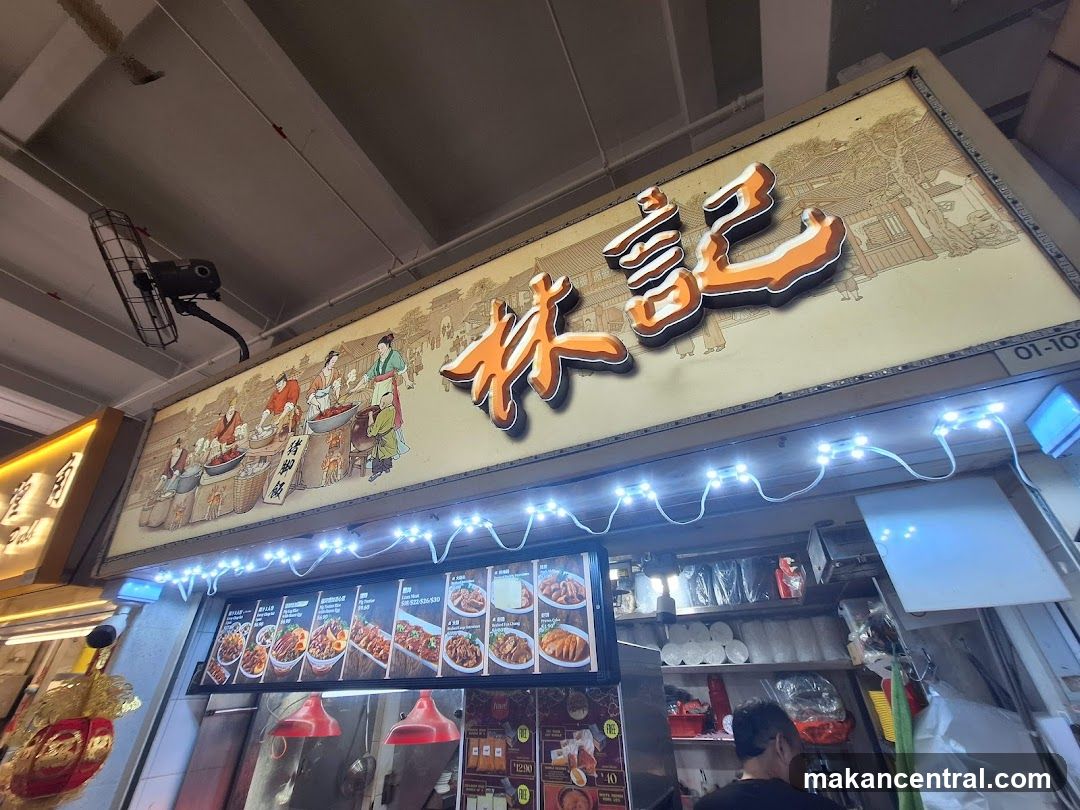Restaurant Signage and Menu