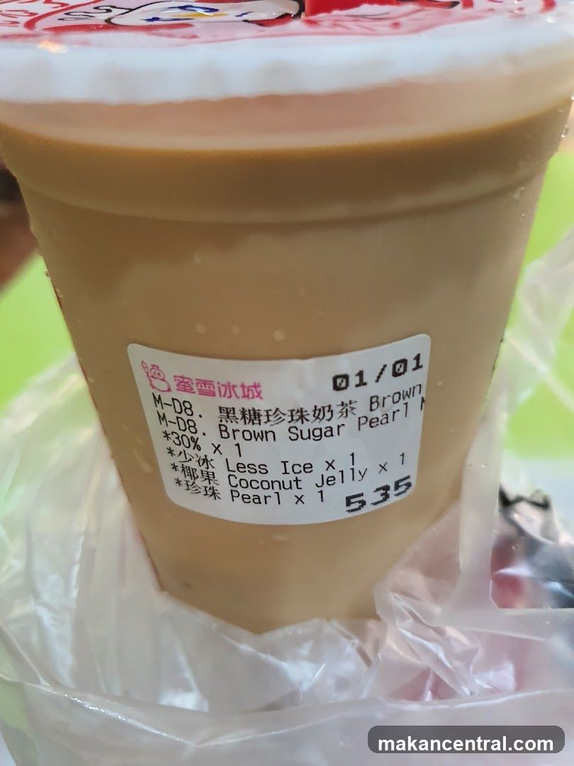 Brown Sugar Pearl Milk Tea