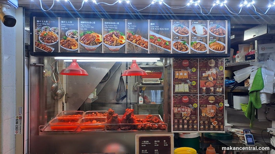 Food Stall Menu