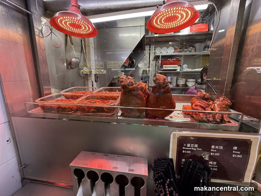 Food Display with Menu