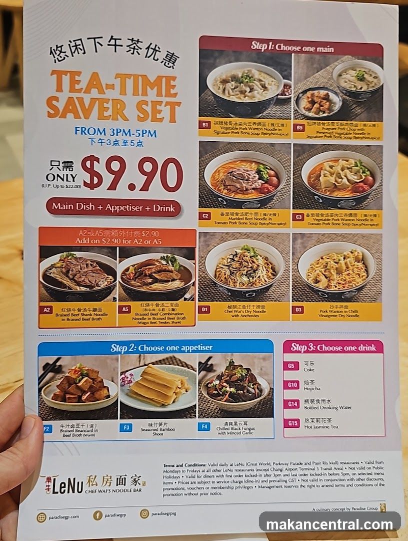 TEA-TIME SAVER SET