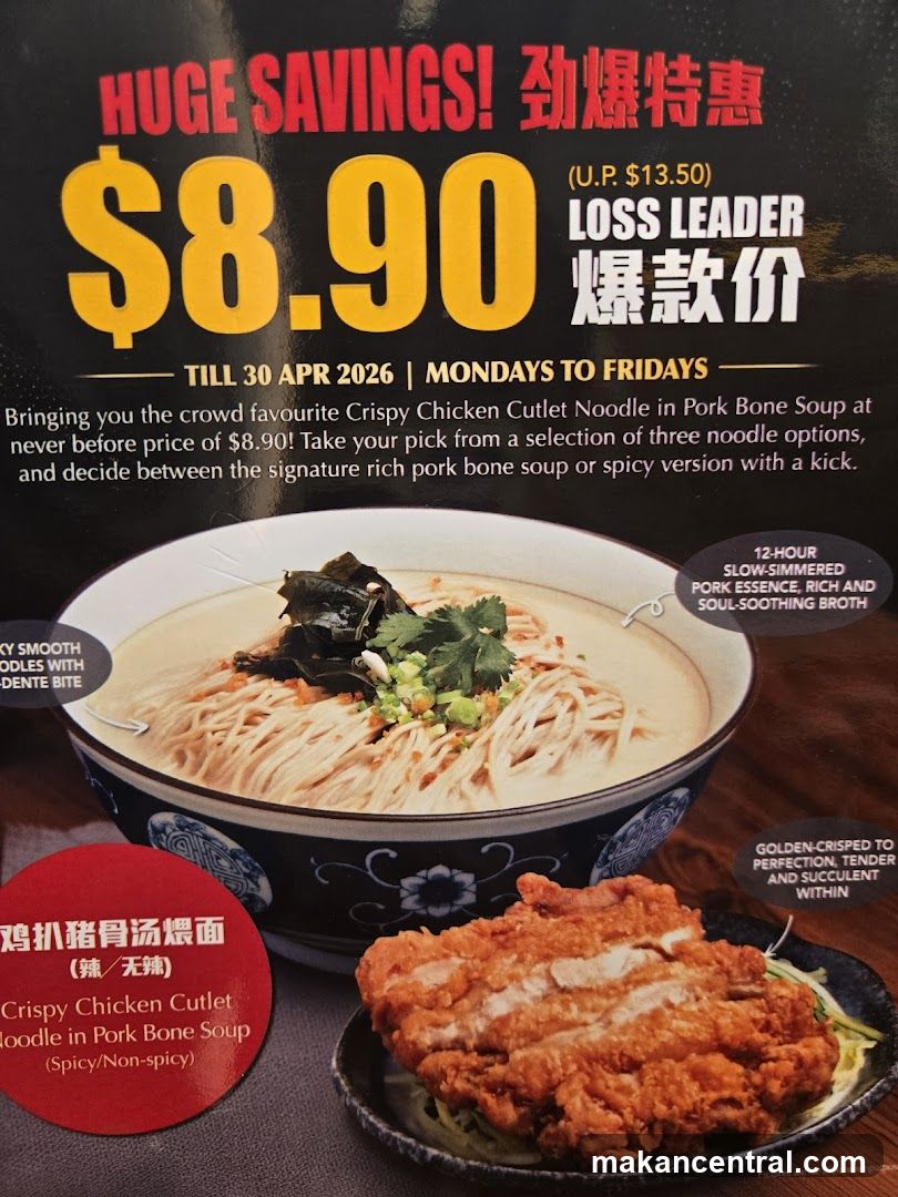 Crispy Chicken Cutlet Noodle Promotion