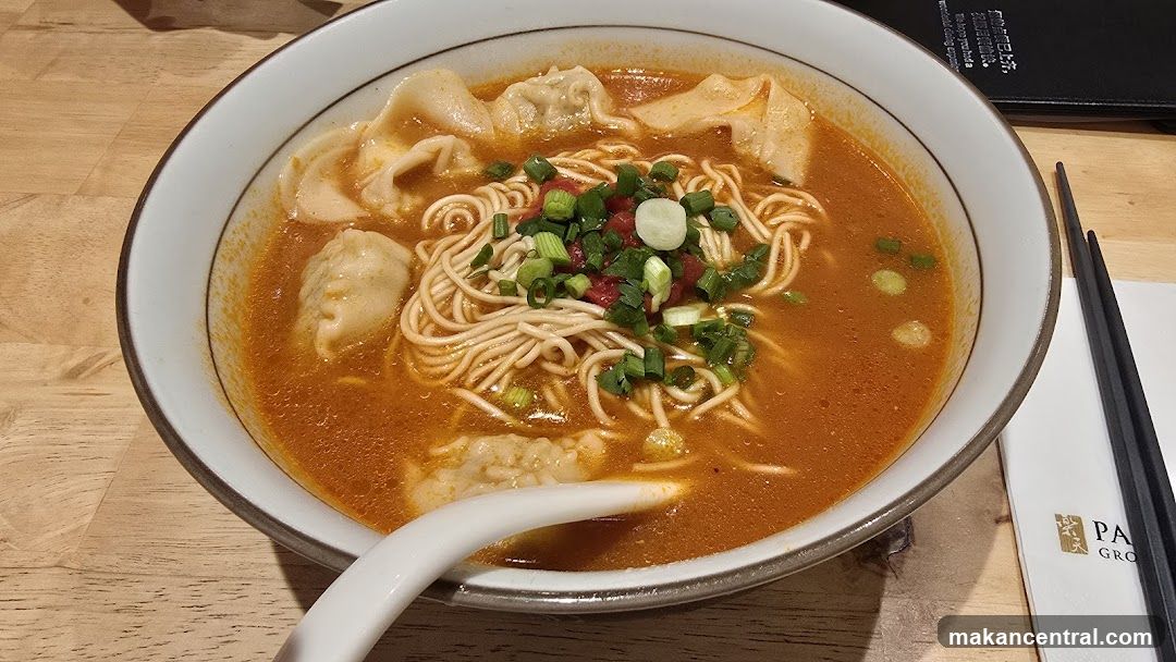 Spicy Noodle Soup with Wontons
